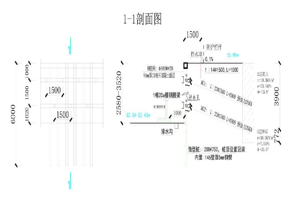 池州青阳县工程设计